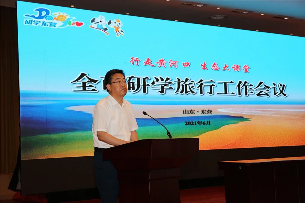 yanxue3-20210702175332391.jpg