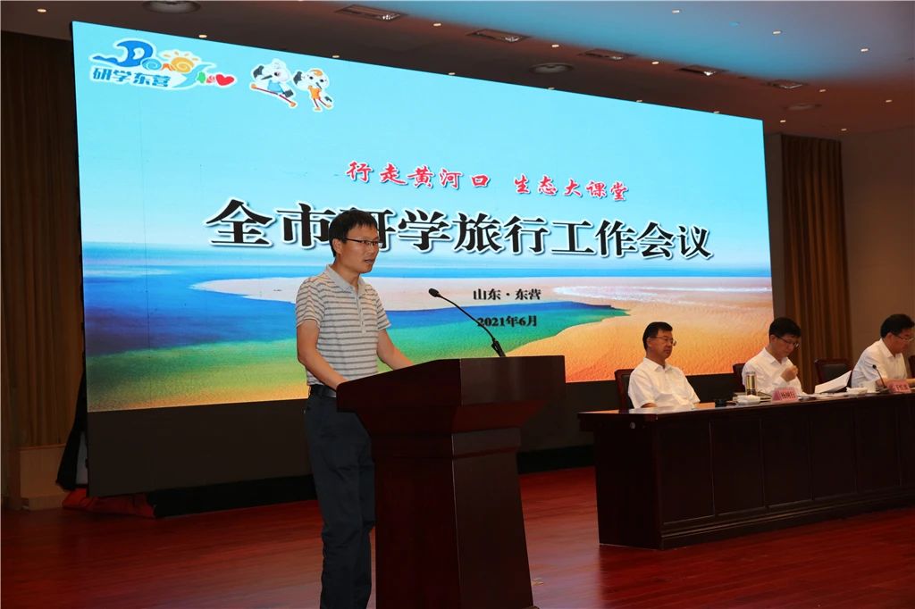 yanxue4-20210702175355079.jpg