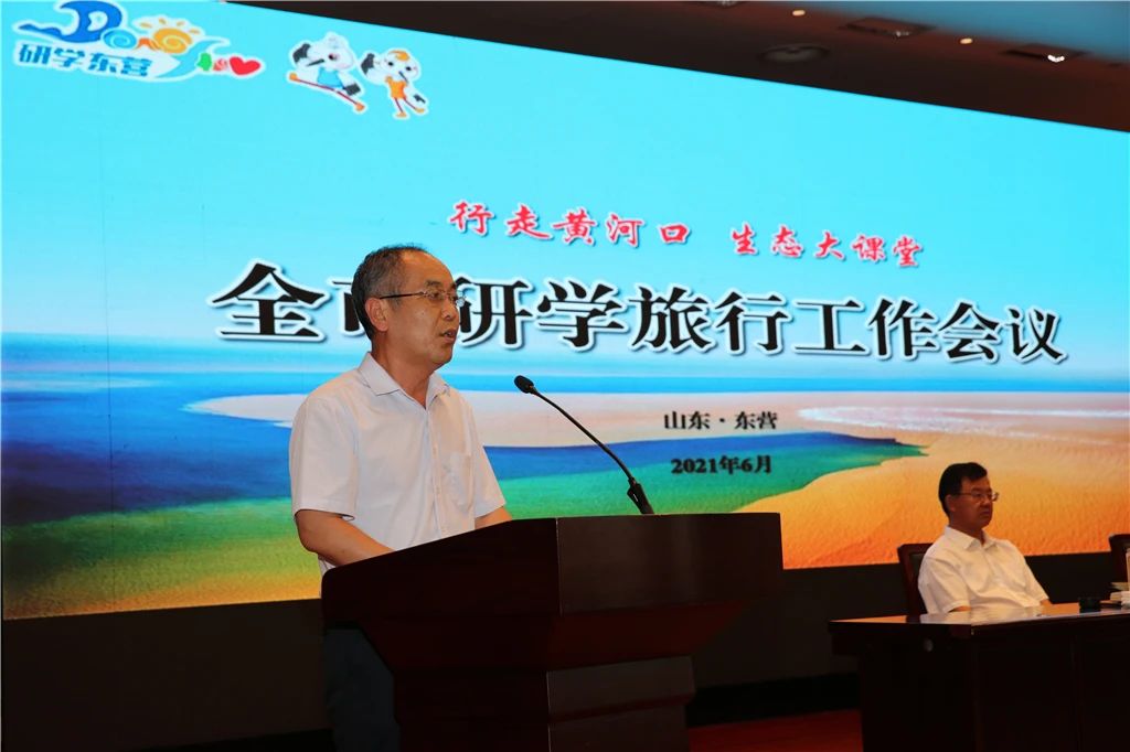yanxue5-20210702175418356.jpg